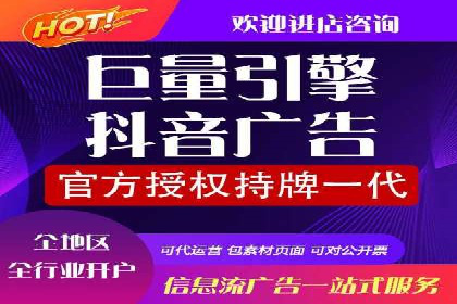 案例展示：SEM运营托管助力企业拓展市场