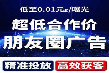 百度推广优化策略实战案例解析