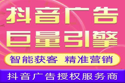 案例对比：SEM推广代运营前后变化